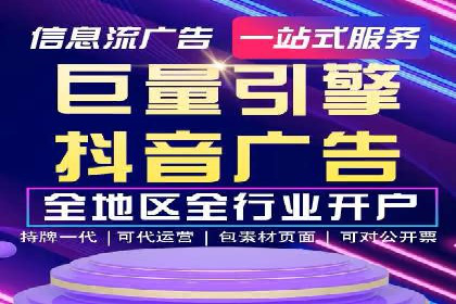 案例对比：优化前后百度推广效果差异